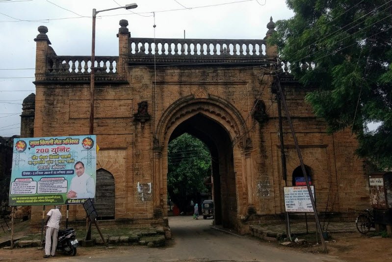 Pathanpura Gate, Chandrapur, Maharashtra - Vushii.com